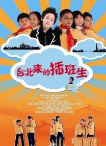 美女被狂艹